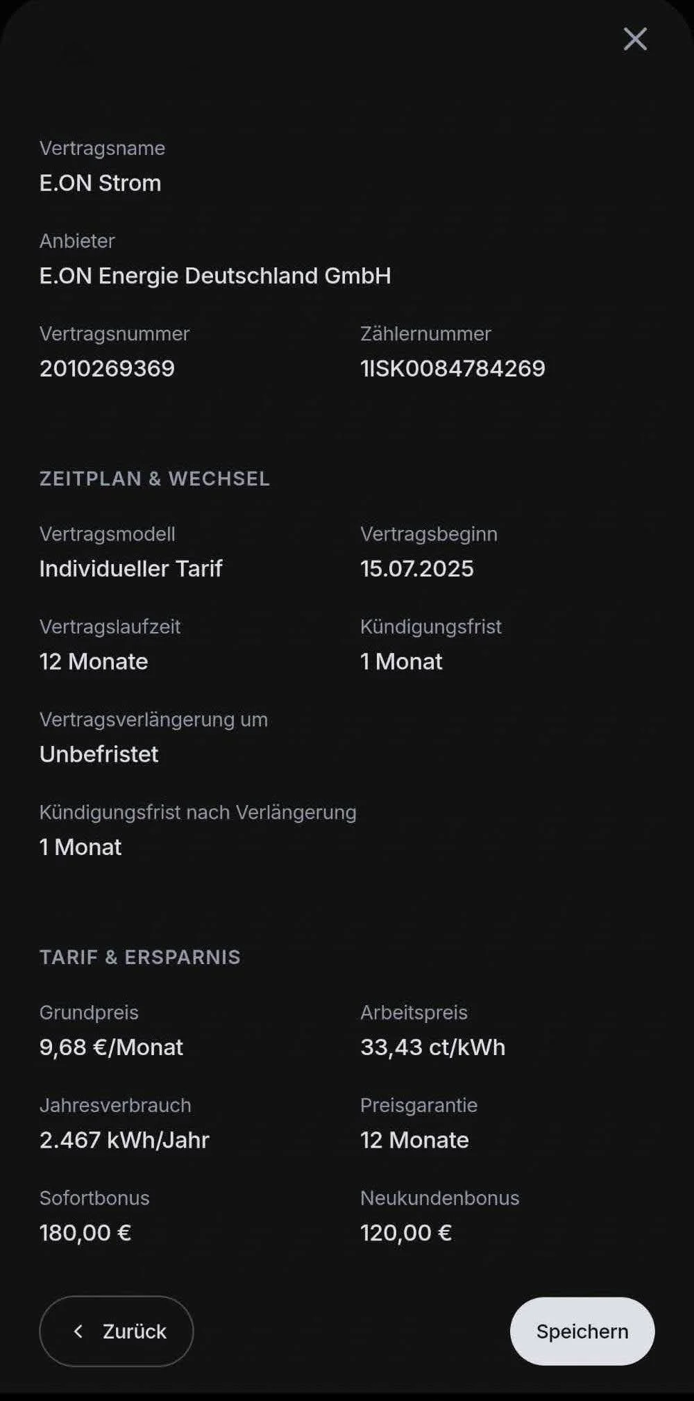 Scan Screen